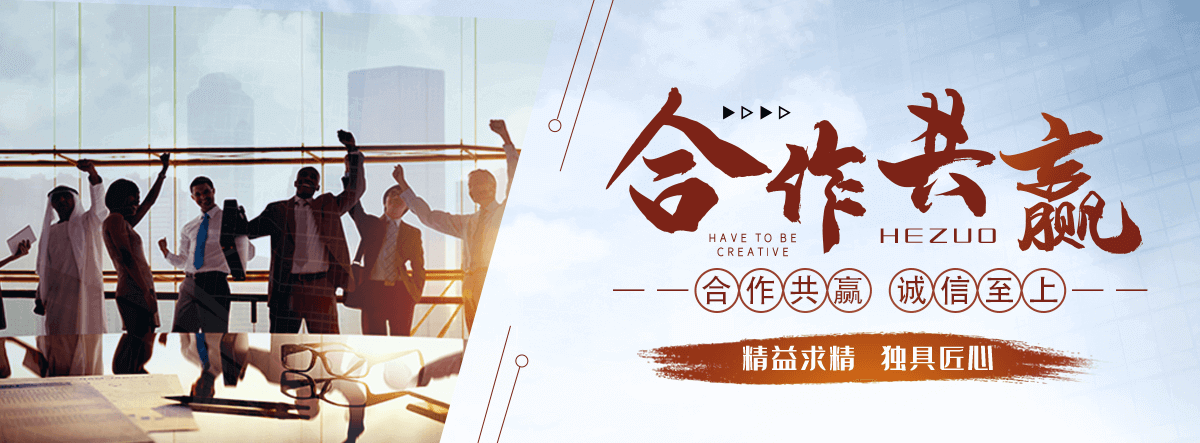 柏乡采购类标书的机构哪家好